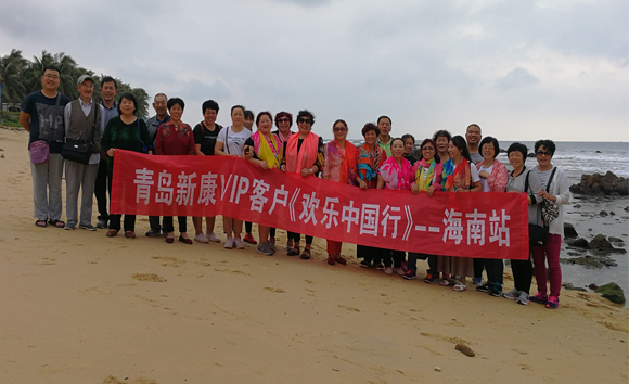 肉鴨客戶合作案例組織外出旅游