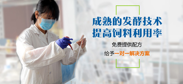 新康科技免費(fèi)檢測(cè)、免費(fèi)診斷，提供一對(duì)一解決方案服務(wù)