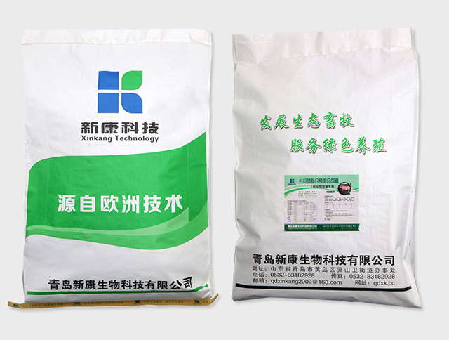 4%母豬復(fù)合預(yù)混合飼料