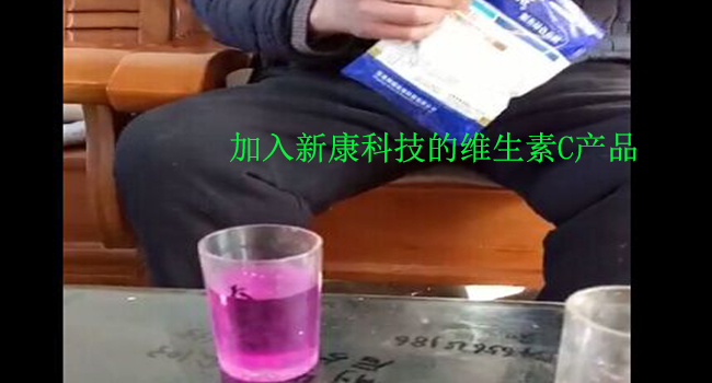 毛皮動物預混料