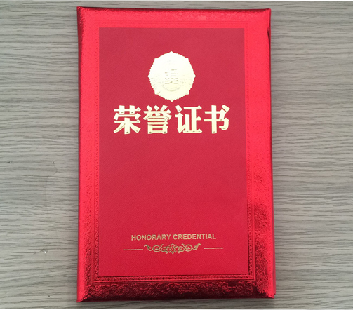 怒贊！新康科技發(fā)酵飼料再次得到權(quán)威認可！