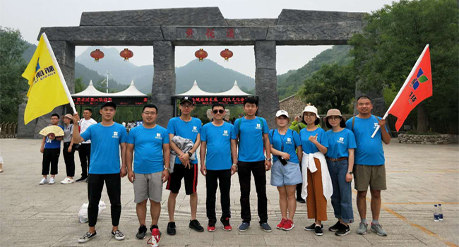 新康科技黃花溪之旅1