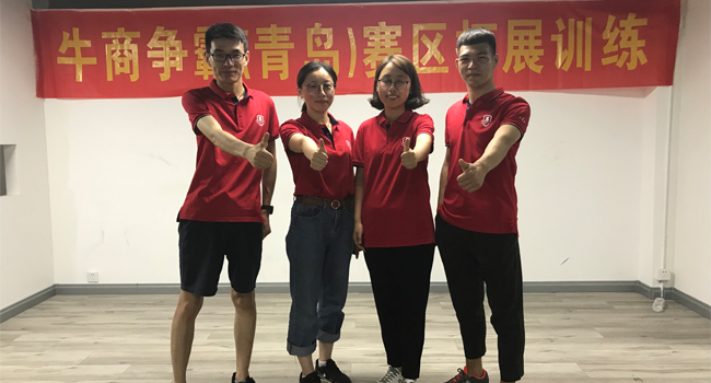 新康科技飼料發(fā)酵技術(shù)團隊