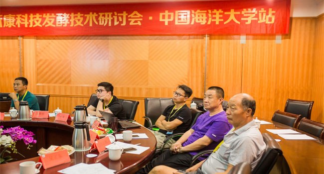 第三期發(fā)酵技術(shù)培訓(xùn)班現(xiàn)場