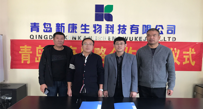 新康科技飼料發(fā)酵技術走進新疆