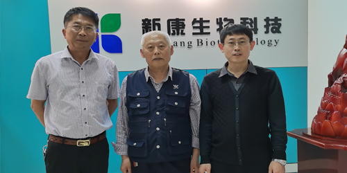 參觀青島新康科技總部