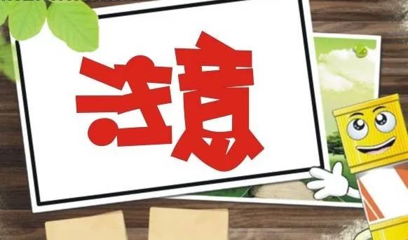 微信圖片_20220811145155