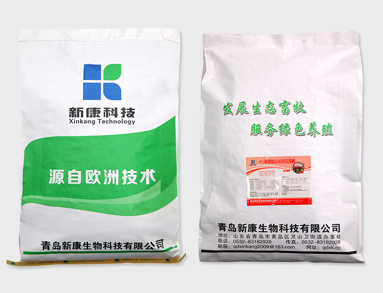 4%種豬復(fù)合預(yù)混合飼料