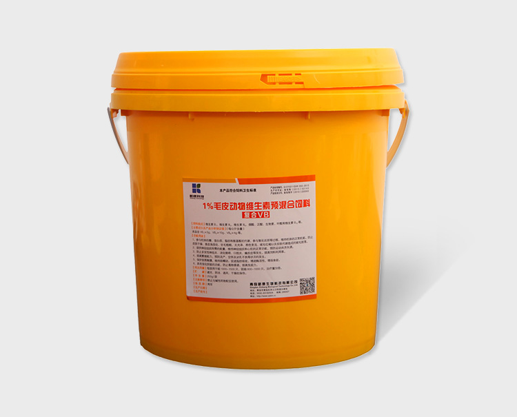 1%毛皮動(dòng)物維生素預(yù)混料(復(fù)合VB)桶裝